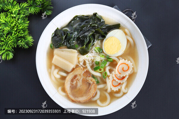 豚骨烏冬面