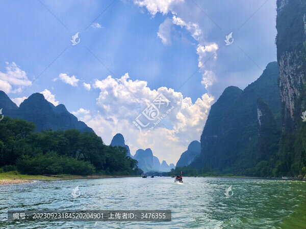 桂林山水