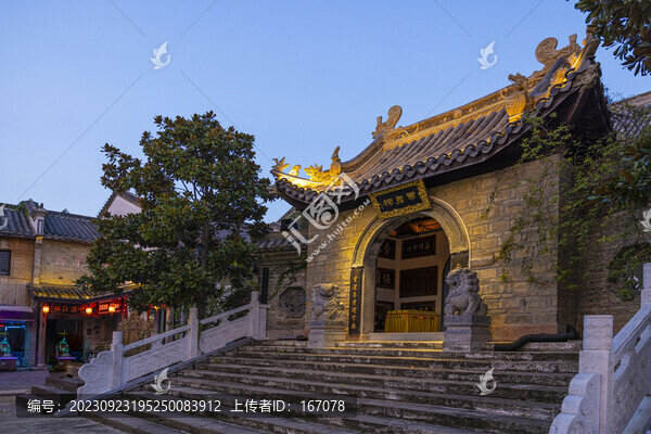 廟宇
