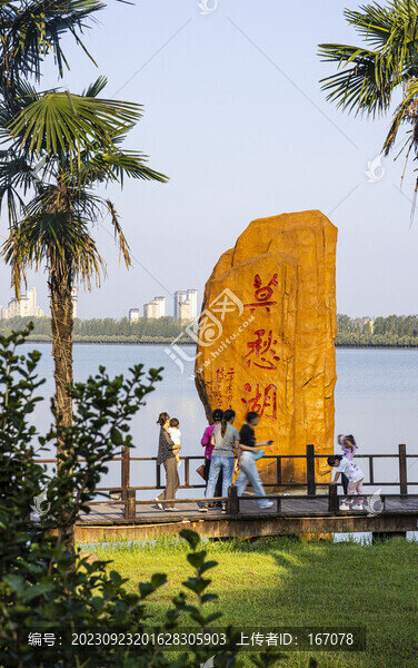 莫愁湖景區(qū)