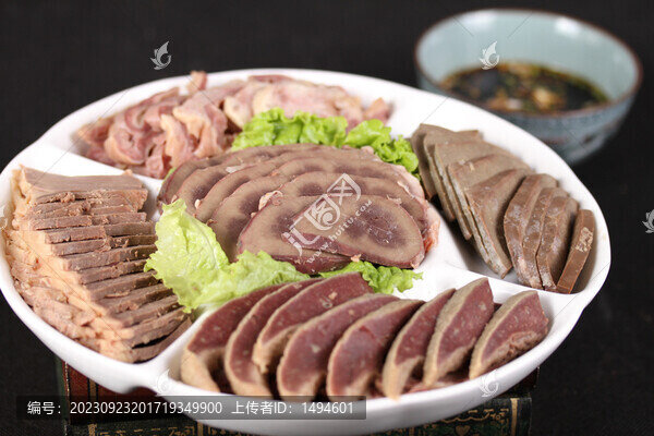 沾汁驢雜