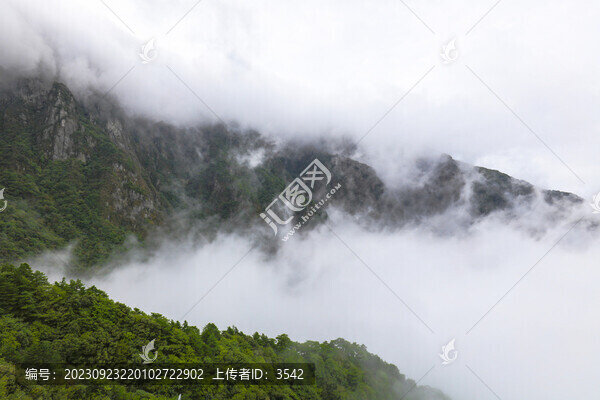 武功山