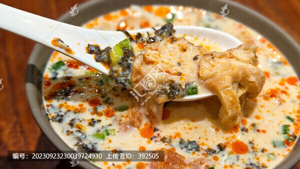 咸豆?jié){