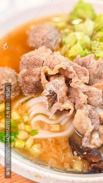 牛肉粿條