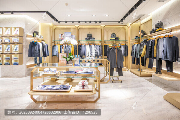 精品商務(wù)男裝專賣店