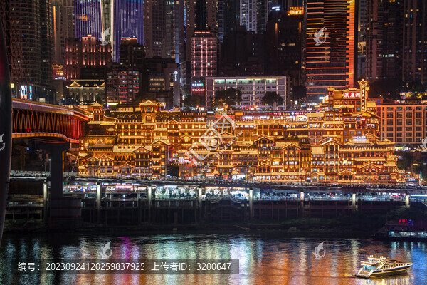 重慶洪崖洞江景夜景