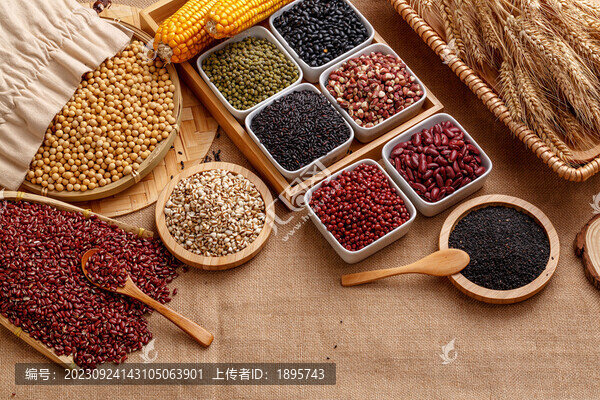 豆類五谷雜糧