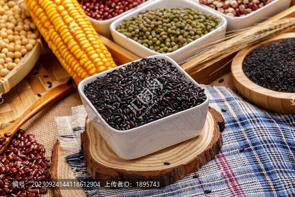 黑米五谷雜糧