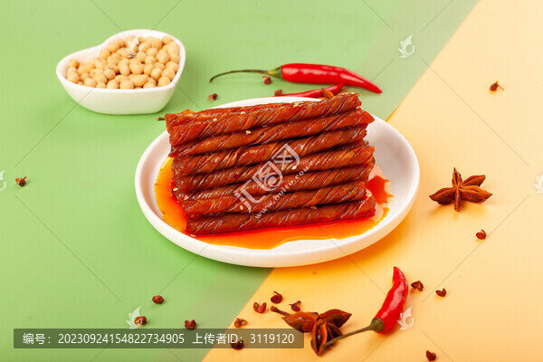 豆筋