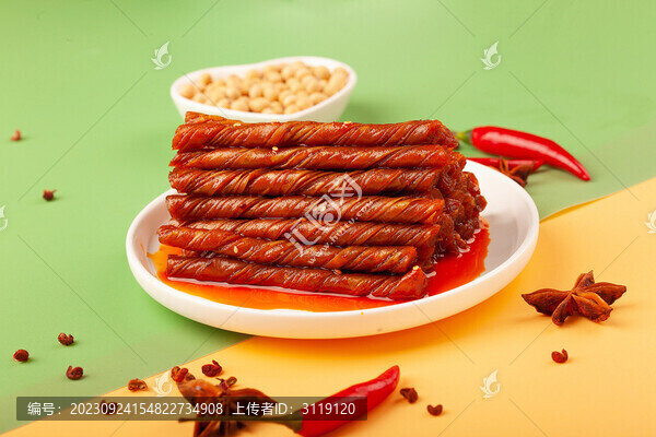 豆筋