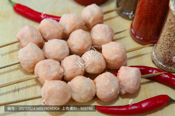 魚丸串