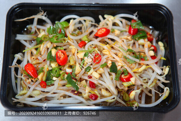 黃豆芽