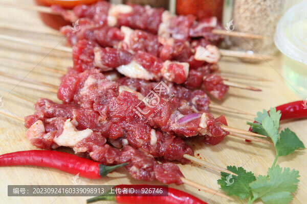 肉串