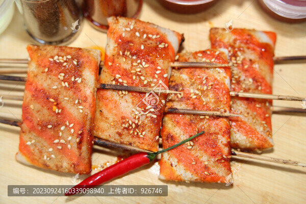 烤串