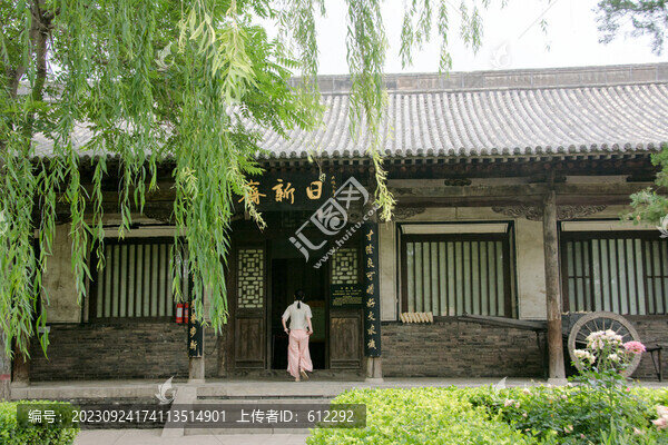 平遙古城