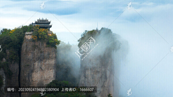 竇圌山