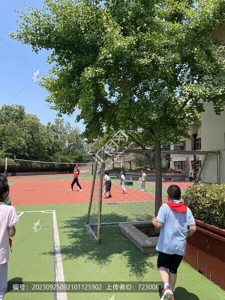 體育課