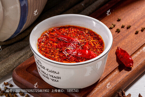紅辣椒油
