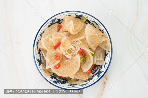 蘿卜泡菜