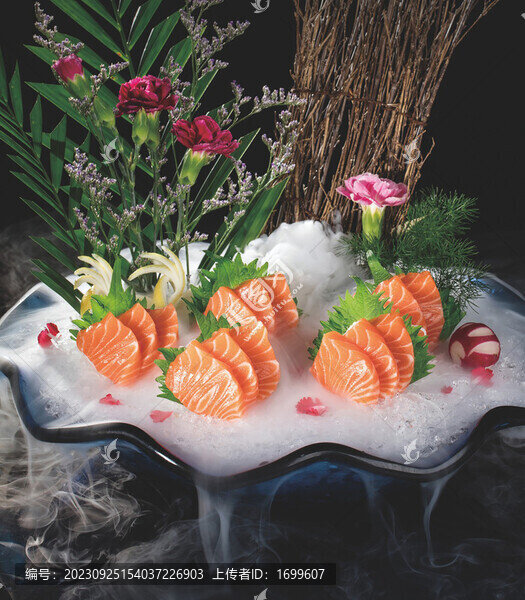 三文魚刺身