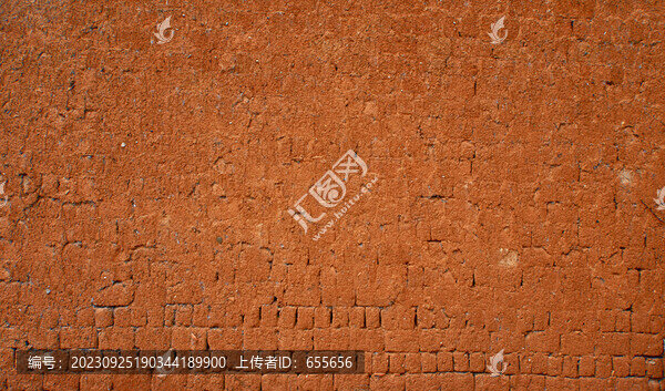 金紅色土基墻面