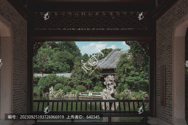 順德嶺南和園
