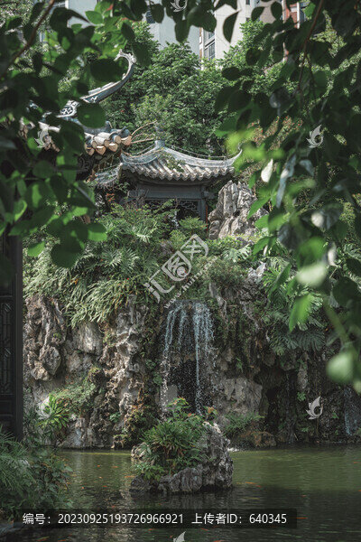 順德嶺南和園