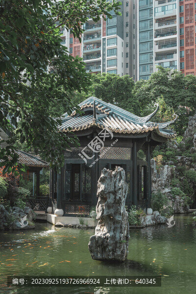 順德嶺南和園
