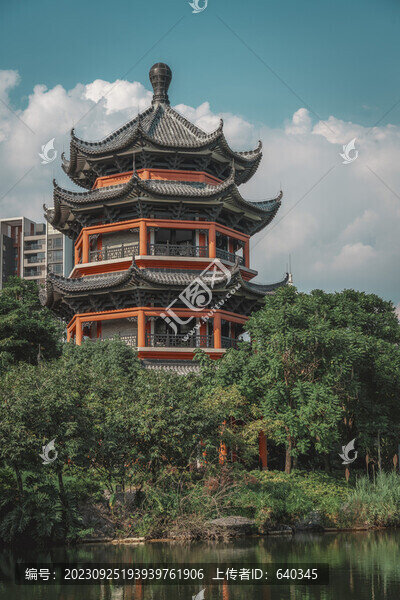 順德嶺南和園