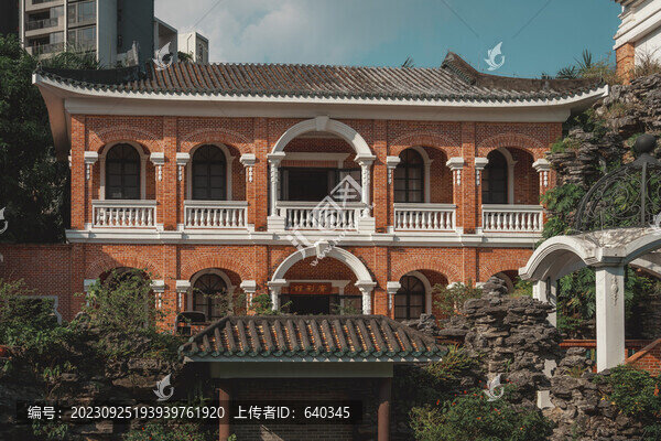 順德嶺南和園