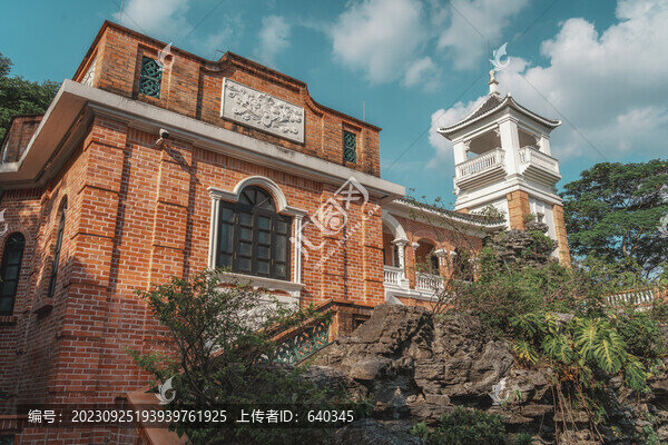 順德嶺南和園