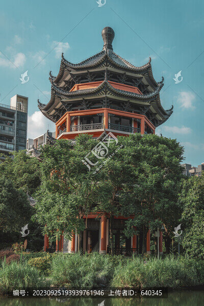 順德嶺南和園
