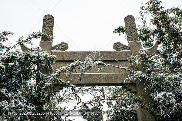 大陽山森林公園