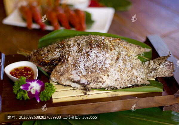 鹽烤魚