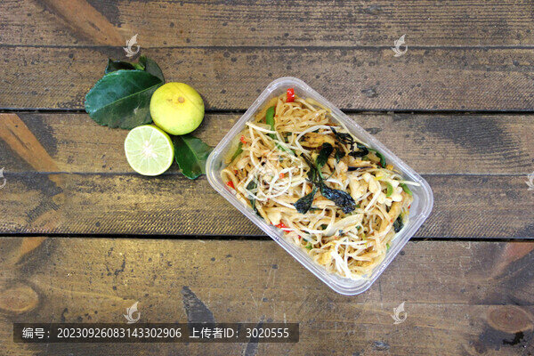 香草河粉