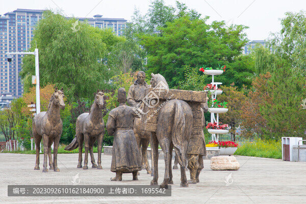 西寧北川河濕地公園