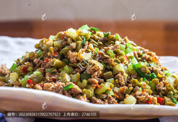 爛肉豇豆