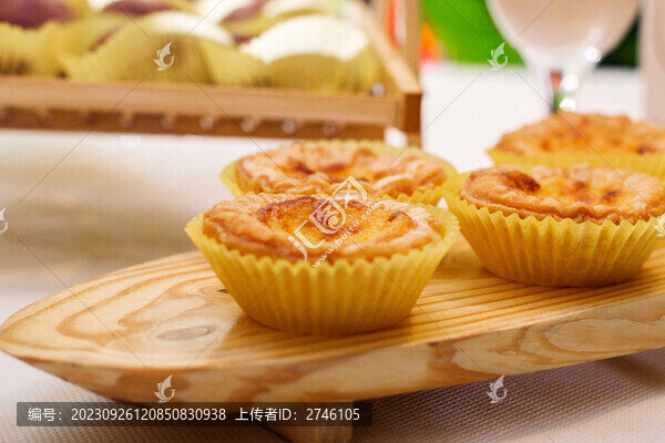 蛋撻