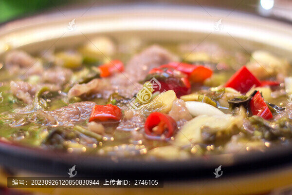 酸菜牛肉