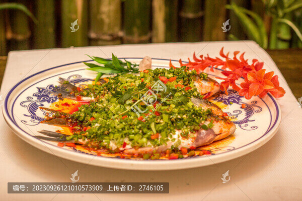 香辣蒸魚