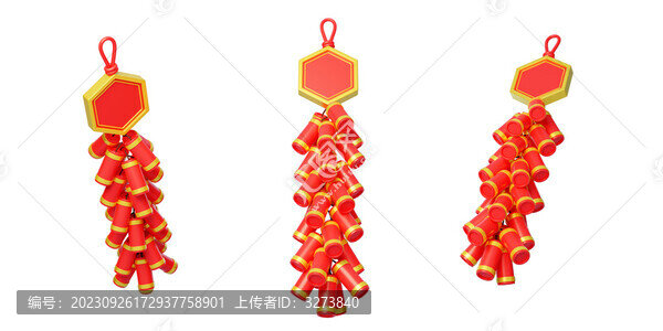 新年迎新煙花爆竹發(fā)財鞭炮3D