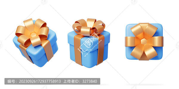 感恩生日祝福紀(jì)念品禮物盒3D