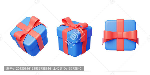 節(jié)日生日祝福紀念品禮物盒3D
