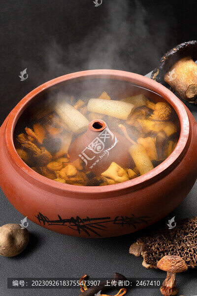 汽鍋菌菇湯