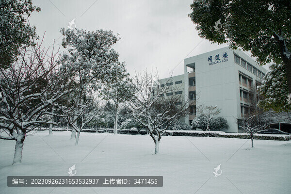 聞道樓雪景