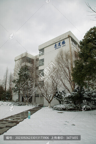 志道樓雪景