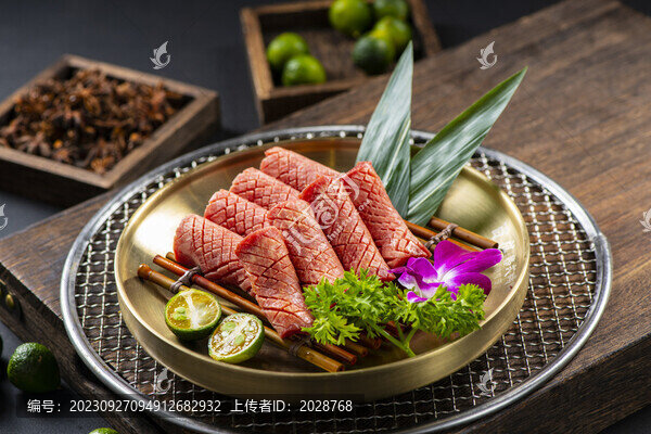 厚切牛舌