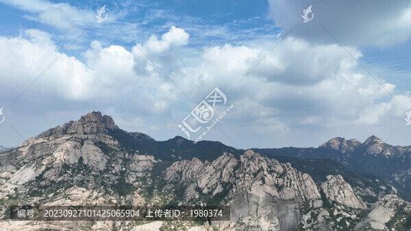 平度大澤山