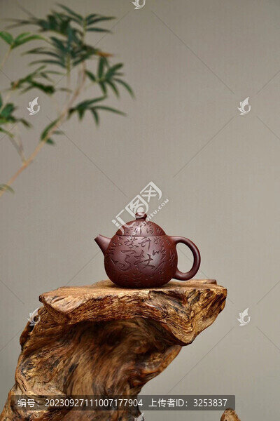 紫砂壺
