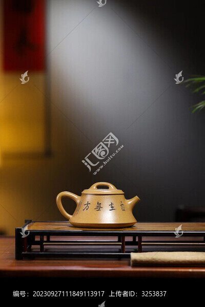 紫砂壺